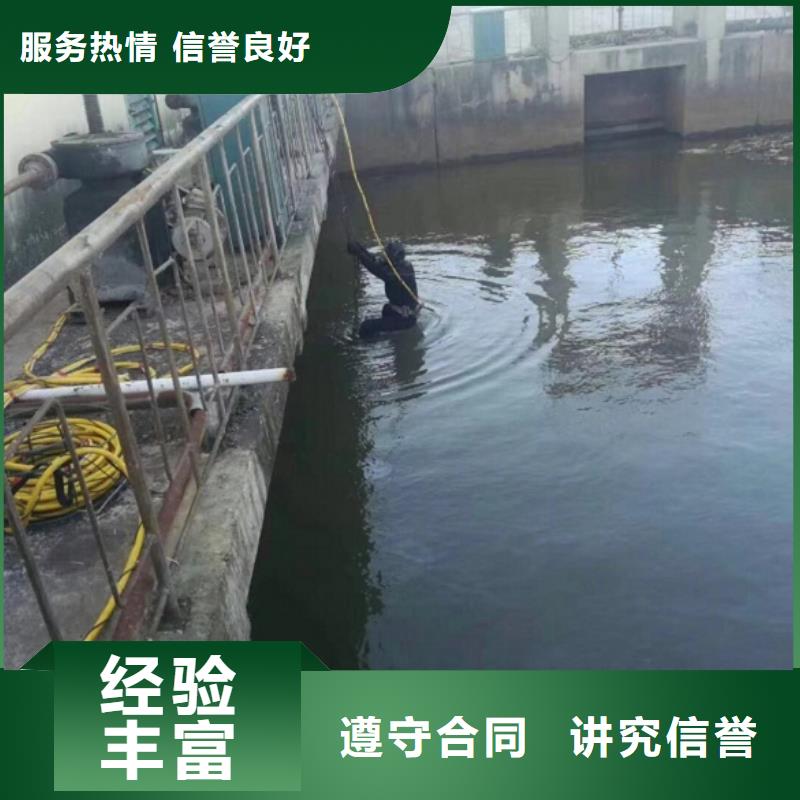 堤防工程施工视频-乐山市堤防工程施工-(周边)可服务区域金口河|沐川|自贡|宜宾|阿坝|内江|广安