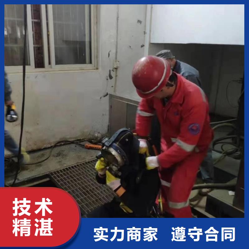  水上浮吊船专业