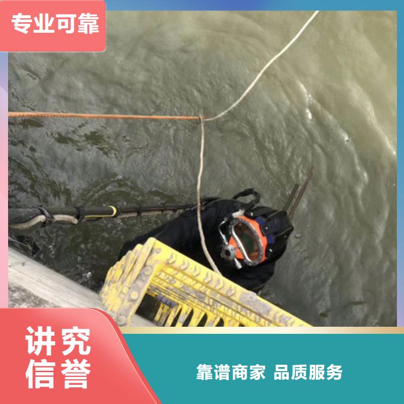 堤防工程施工视频-四川省水下打捞、水下切割堤防工程施工可服务区域甘孜|自贡|成都|雅安|乐山等