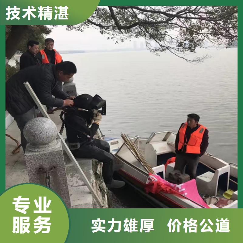 供应潜水员水里拦污栅检查认准东泓潜水工程公司