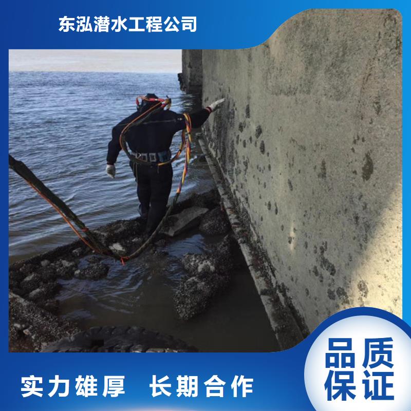 【水上浮吊船】-水下清淤快速