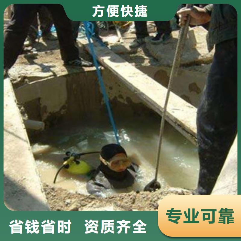 堤防工程施工视频-堤防工程施工-东泓潜水工程公司(聊城市分公司)服务区域阳谷|莘县|淄博|威海|潍坊|济南|莱芜|泰安|济宁