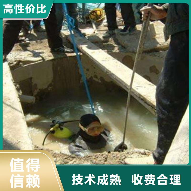 堤防工程施工视频-堤防工程施工(水下打捞、水下切割)覆盖地域泰州市靖江市泰兴|高港|姜堰|海陵