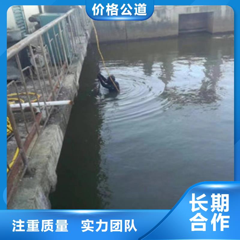 【水上浮吊船 潜水打捞24小时为您服务】
