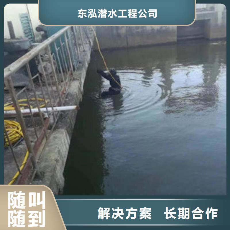 水上浮吊船解决方案