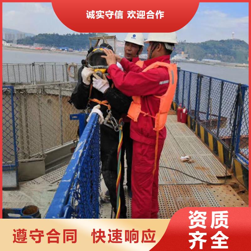 堤防工程施工视频-堤防工程施工-东泓潜水工程公司(聊城市分公司)服务区域阳谷|莘县|淄博|威海|潍坊|济南|莱芜|泰安|济宁