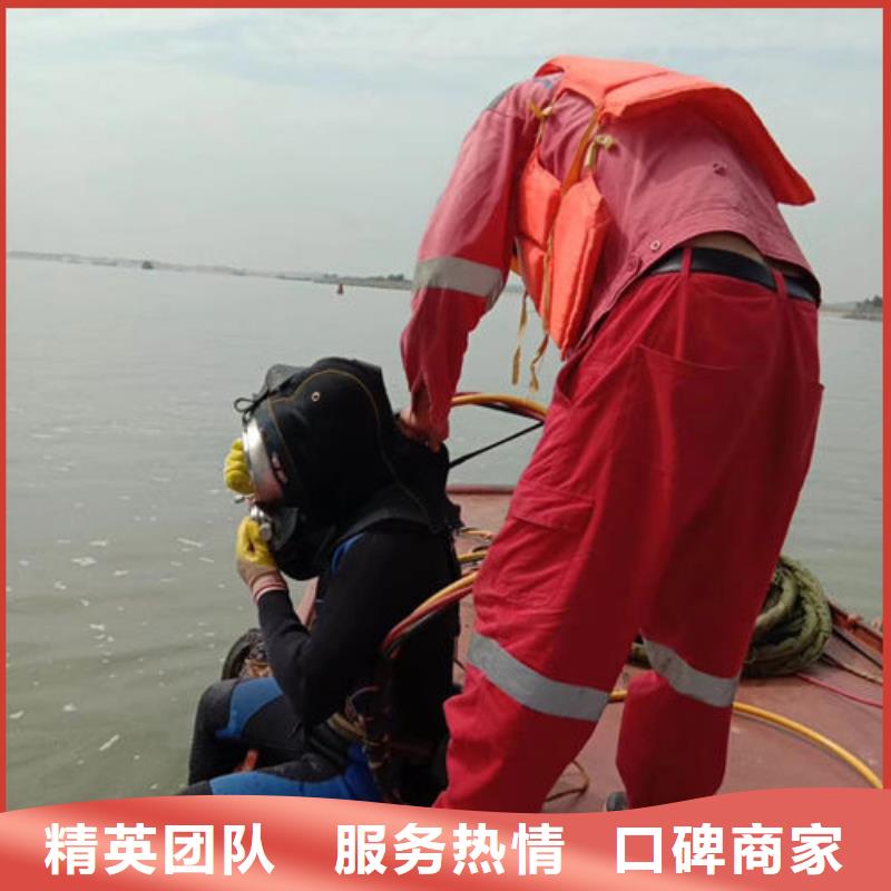 堤防工程施工视频-堤防工程施工(水下打捞、水下切割)覆盖地域内蒙古乌兰察布|鄂尔多斯|兴安|呼伦贝尔|通辽|呼和浩特|赤峰