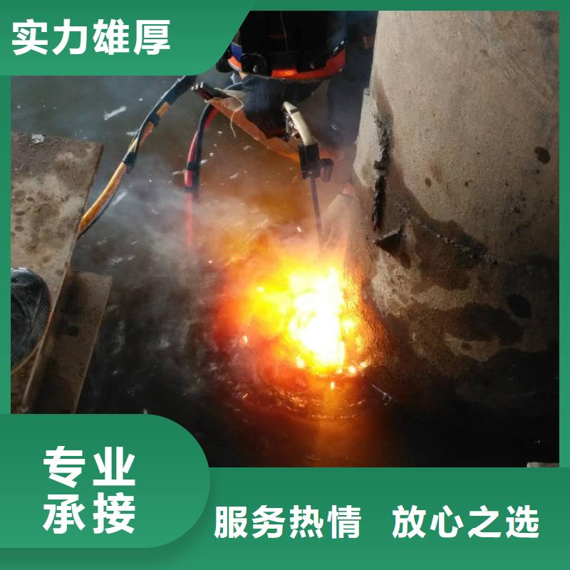 堤防工程施工视频-堤防工程施工-东泓潜水工程公司(聊城市分公司)服务区域阳谷|莘县|淄博|威海|潍坊|济南|莱芜|泰安|济宁