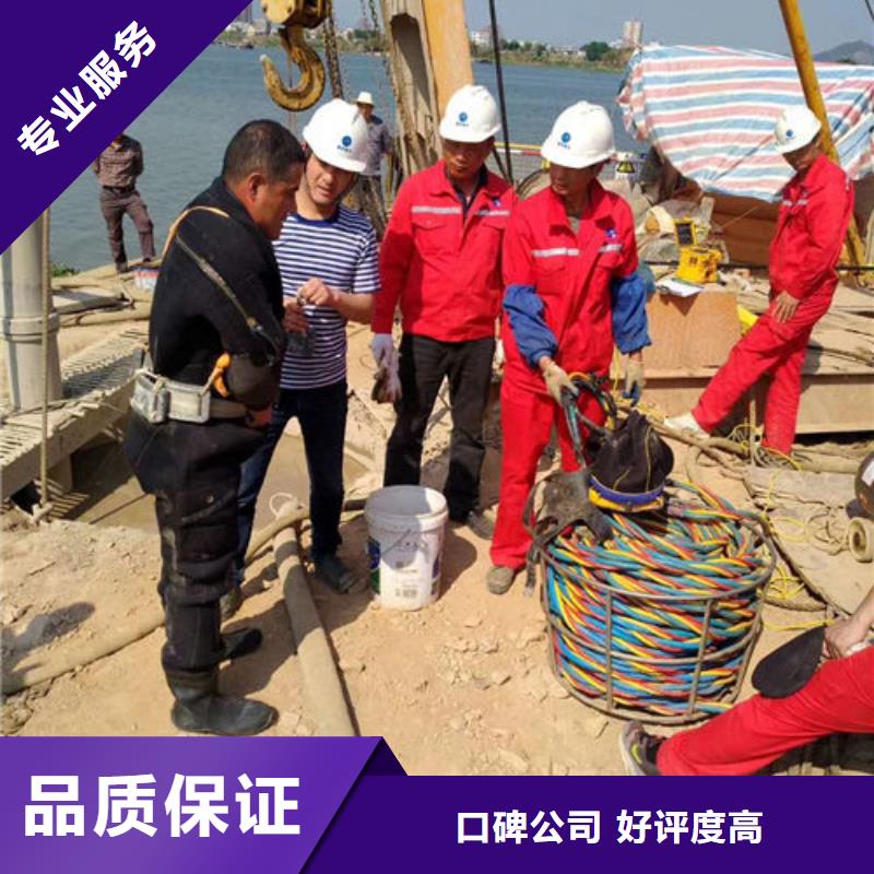 【水上浮吊船 潜水打捞24小时为您服务】