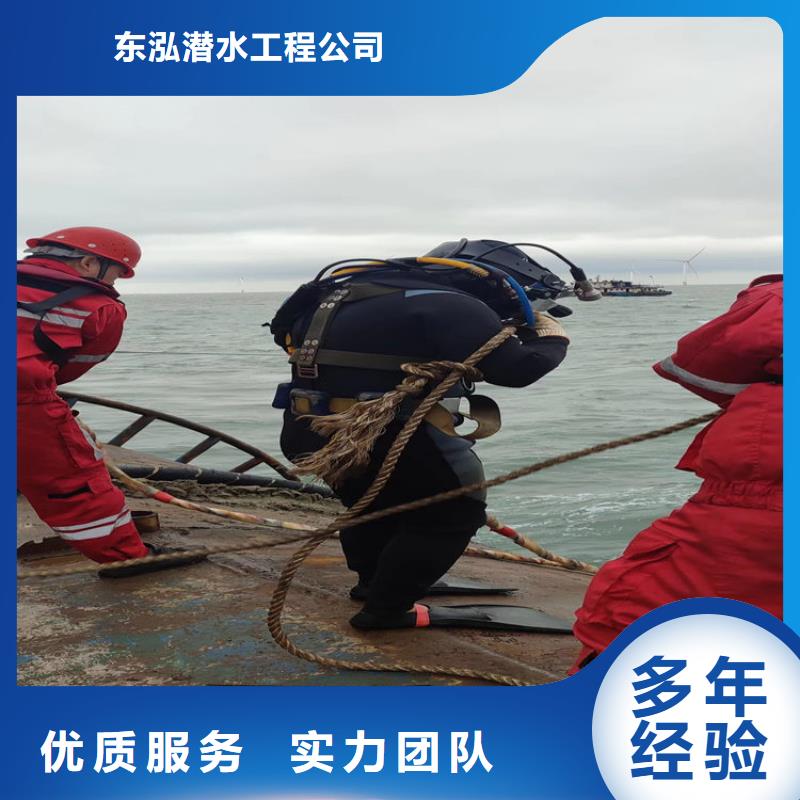 水上浮吊船