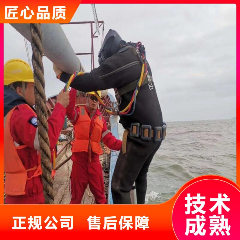 水上浮吊船_水下照相服务收费合理