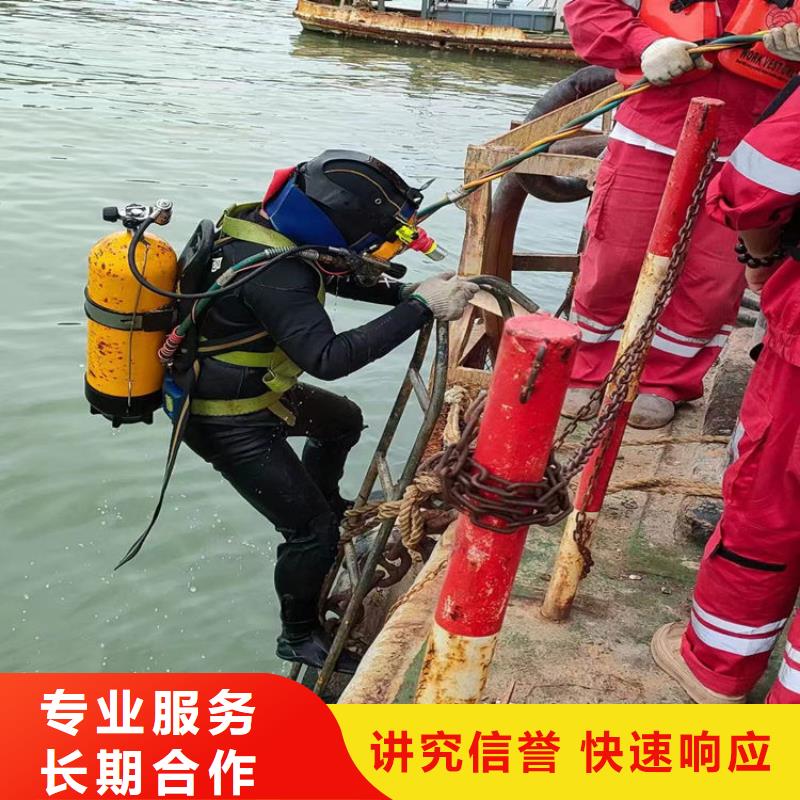 水上浮吊船解决方案