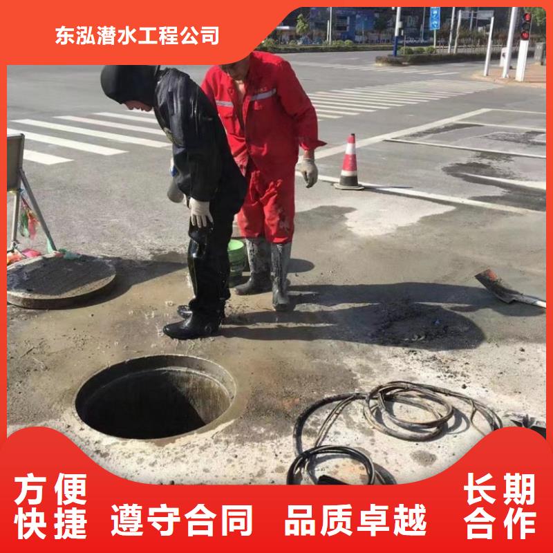 堤防工程施工视频-堤防工程施工(水下打捞、水下切割)覆盖地域四川省阿坝市金川|理县|资阳|宜宾|甘孜|凉山|广安