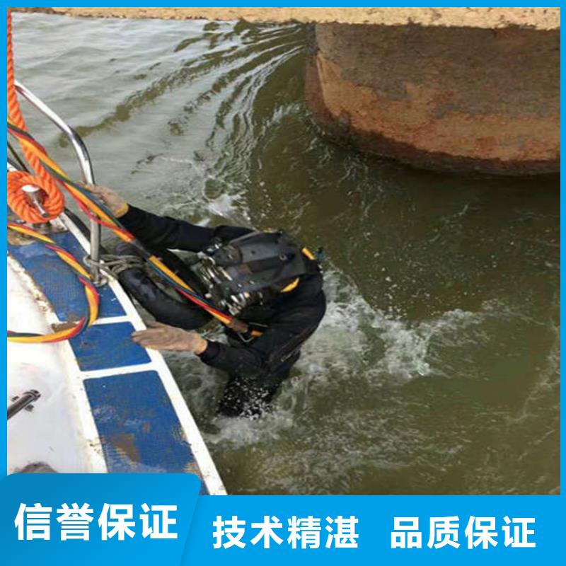 水上浮吊船团队