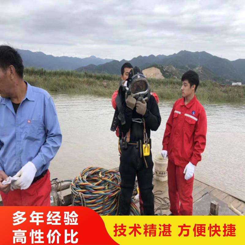 潜水员案例丰富