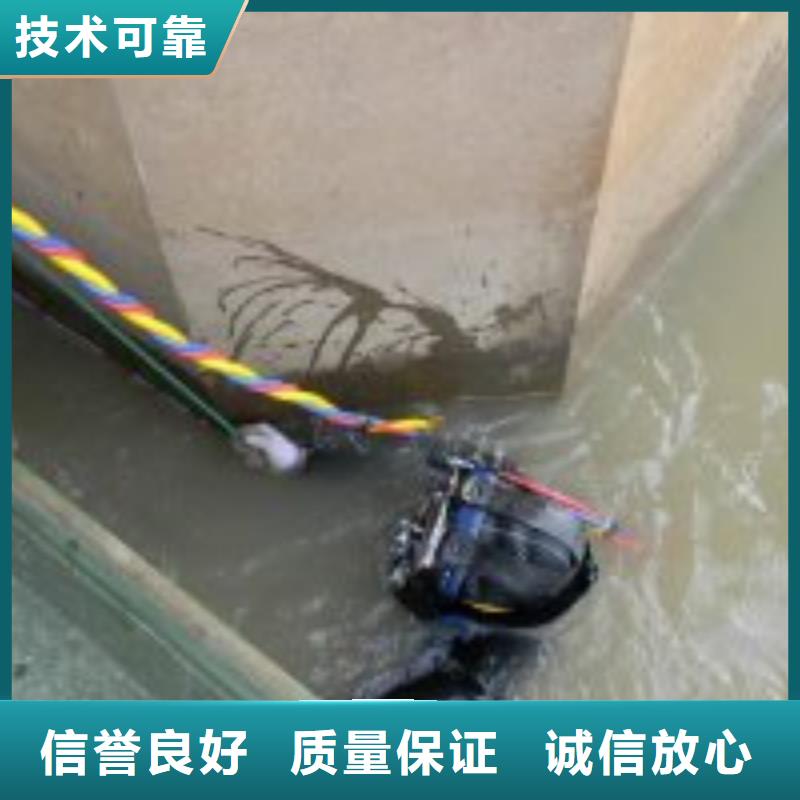 潜水员品质好
