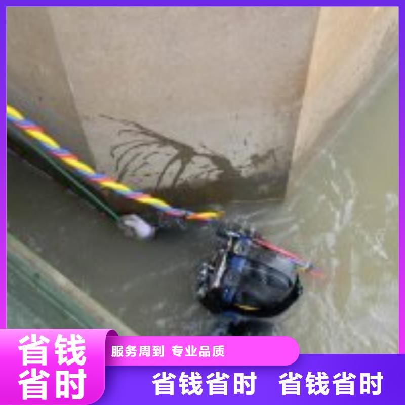 潜水员先进的技术