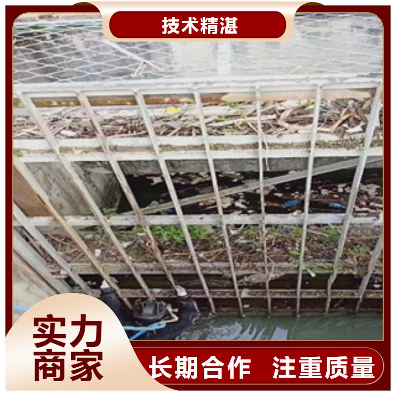 潜水员诚实守信