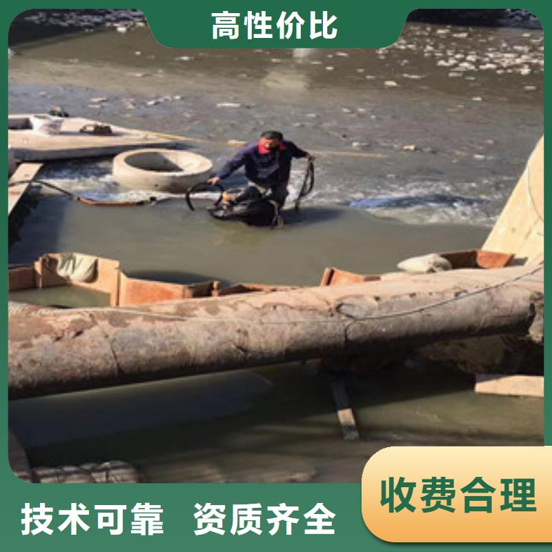 生产水下封底施工方案的厂家