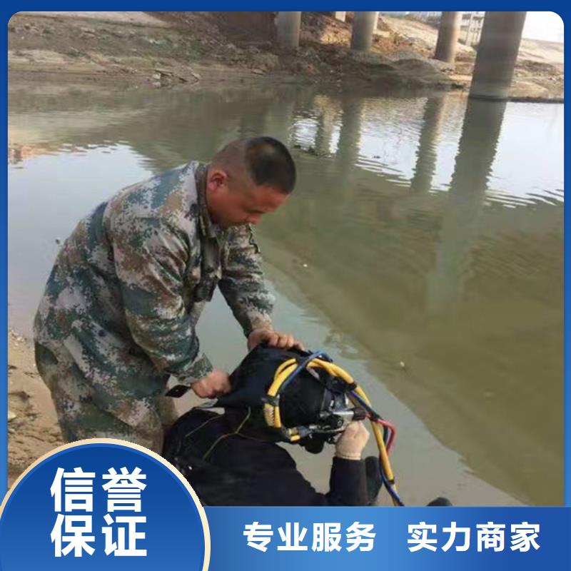 潜水员放心之选