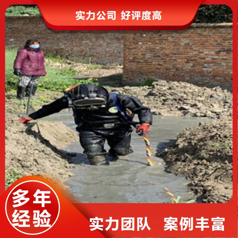 潜水员水中切割-潜水员水中切割大型厂家