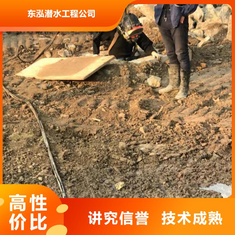 潜水员案例丰富