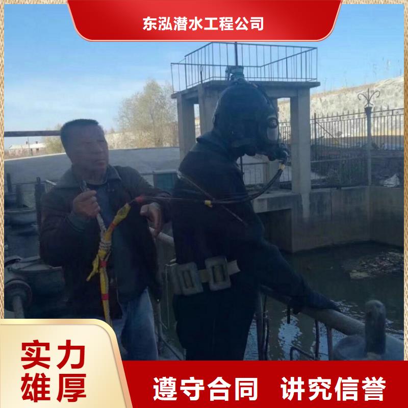 钢筋笼水下切割公司备货充足