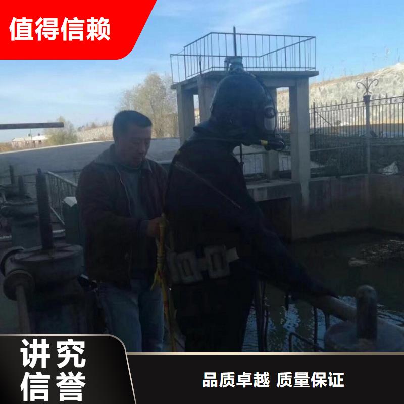 带水开孔公司现货库存大