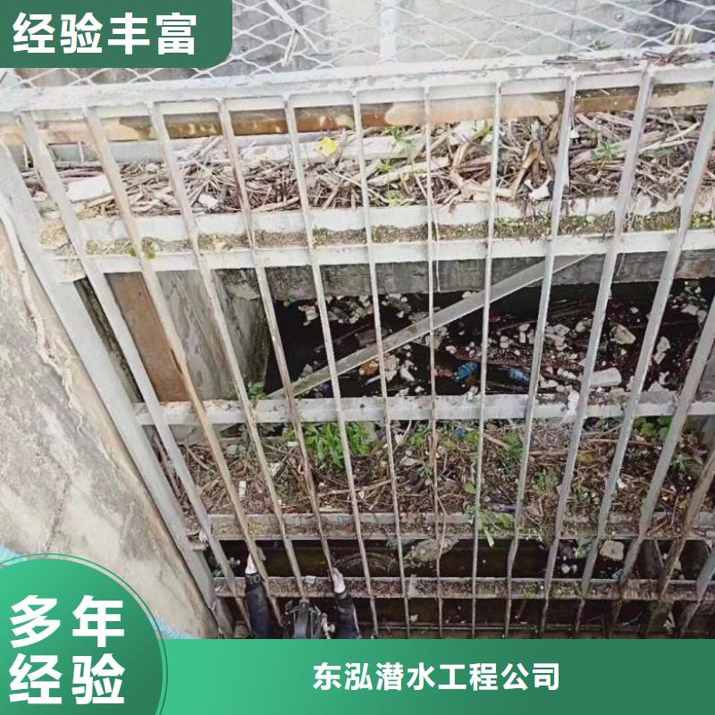 潜水员水池堵漏服务品质好