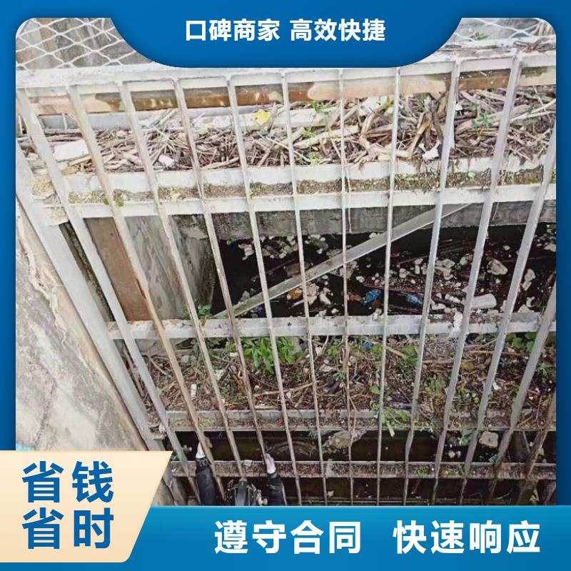 潜水员口碑商家