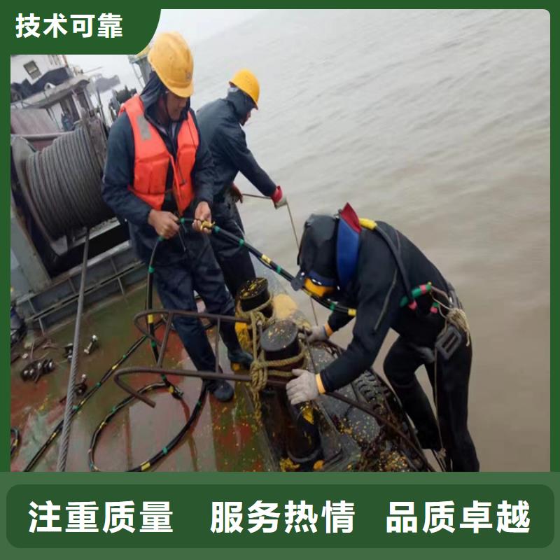 潜水员服务周到