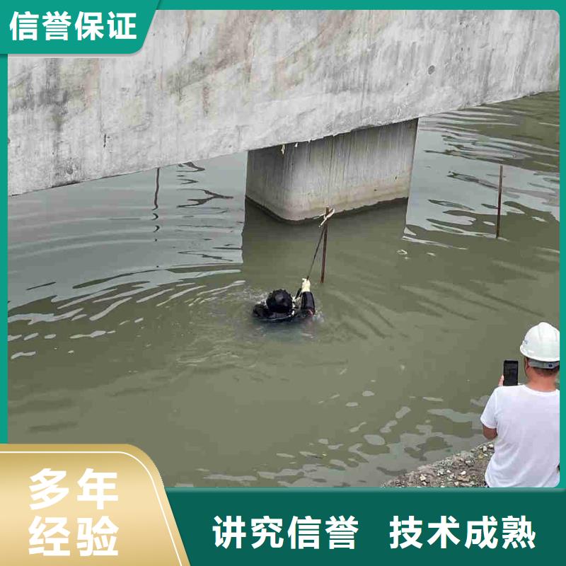 潜水员资质齐全