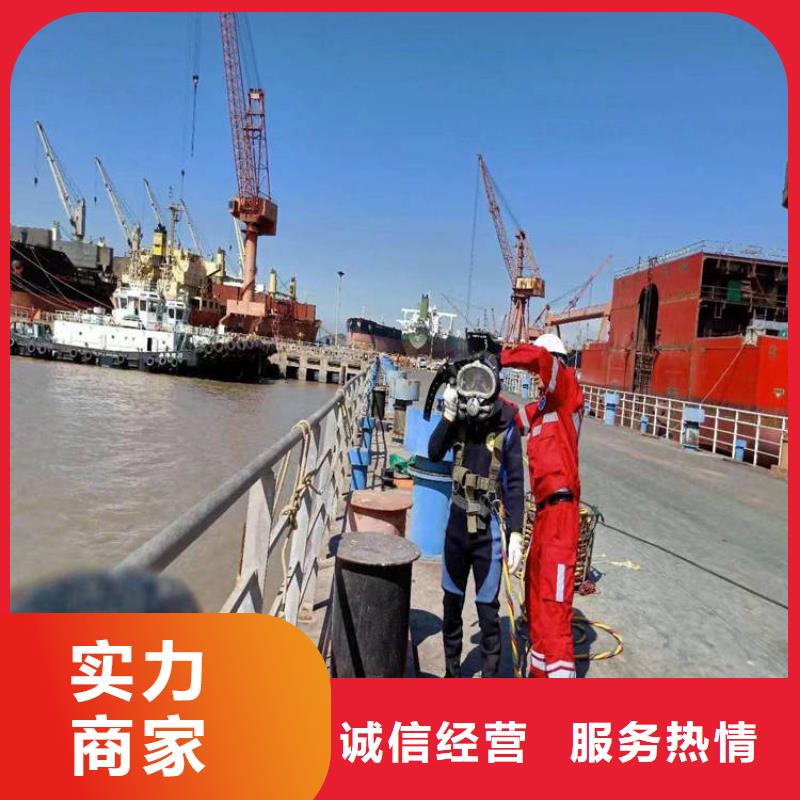 潜水员水下清污工程技术好