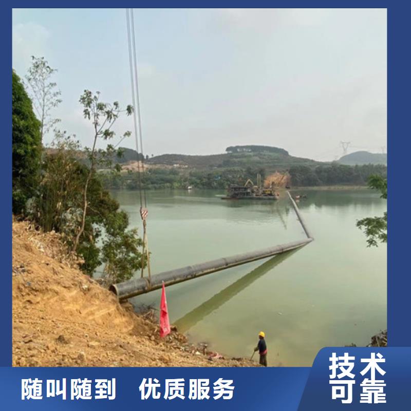 潜水员案例丰富