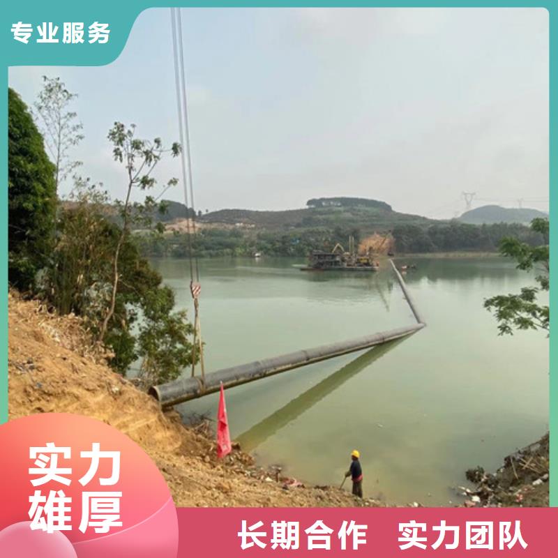 潜水员实力商家