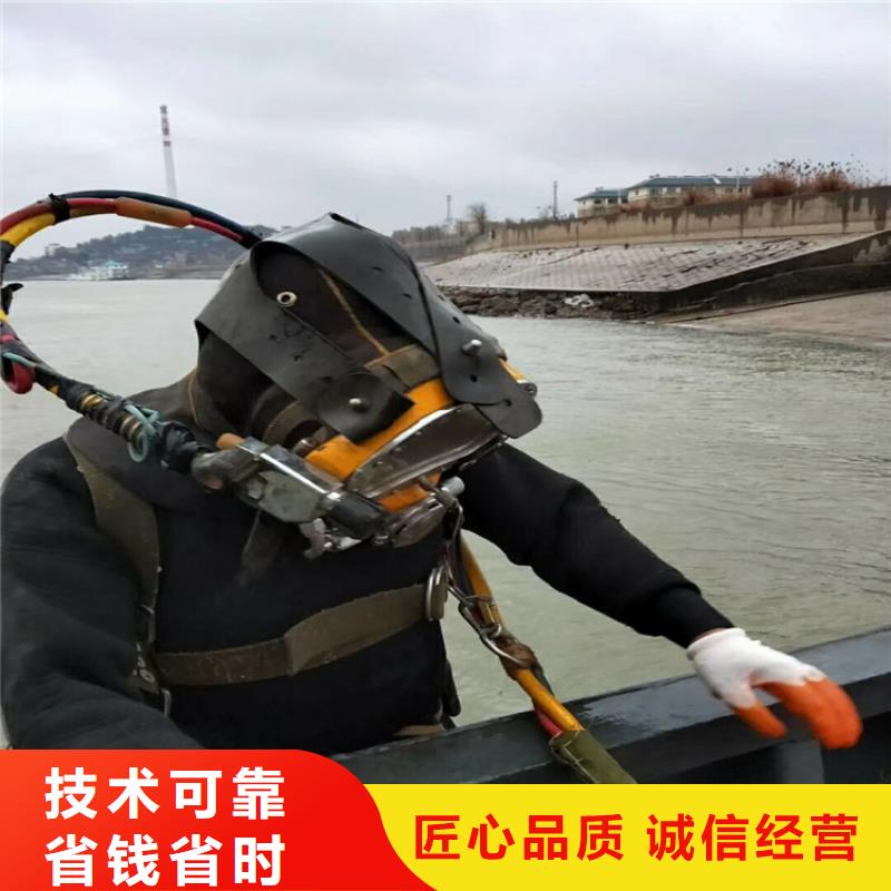 潜水员水下整平-发货快