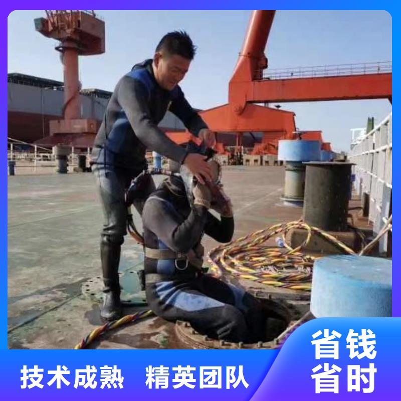 潜水员带水维修闸门螺杆品种齐全