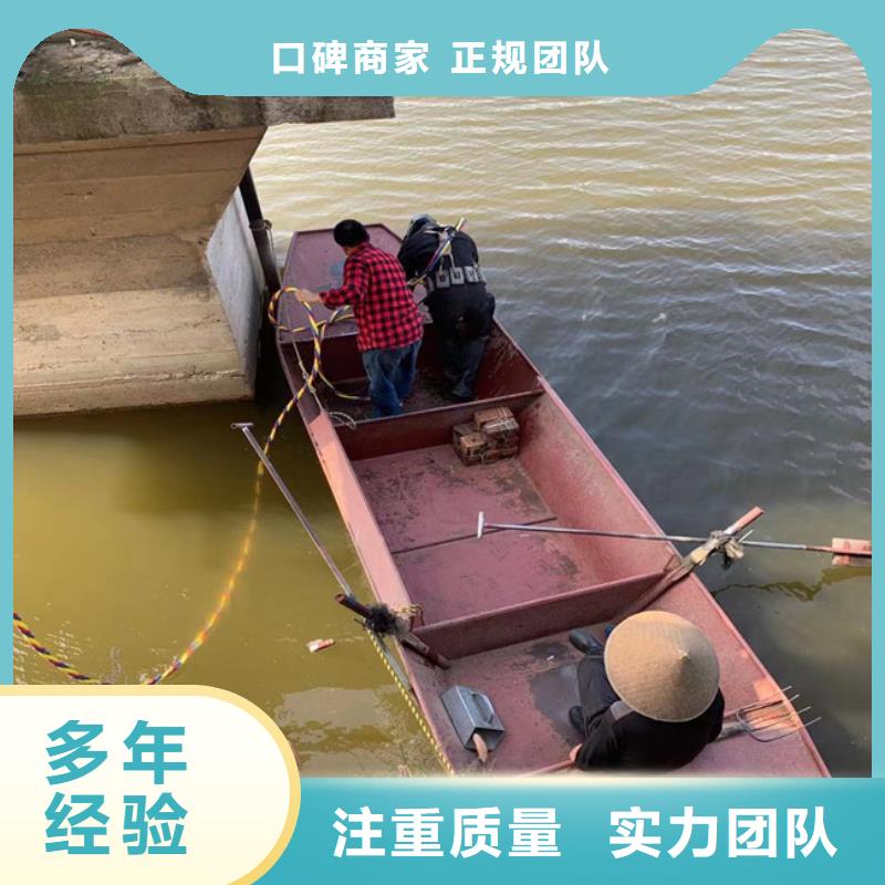 潜水员口碑商家