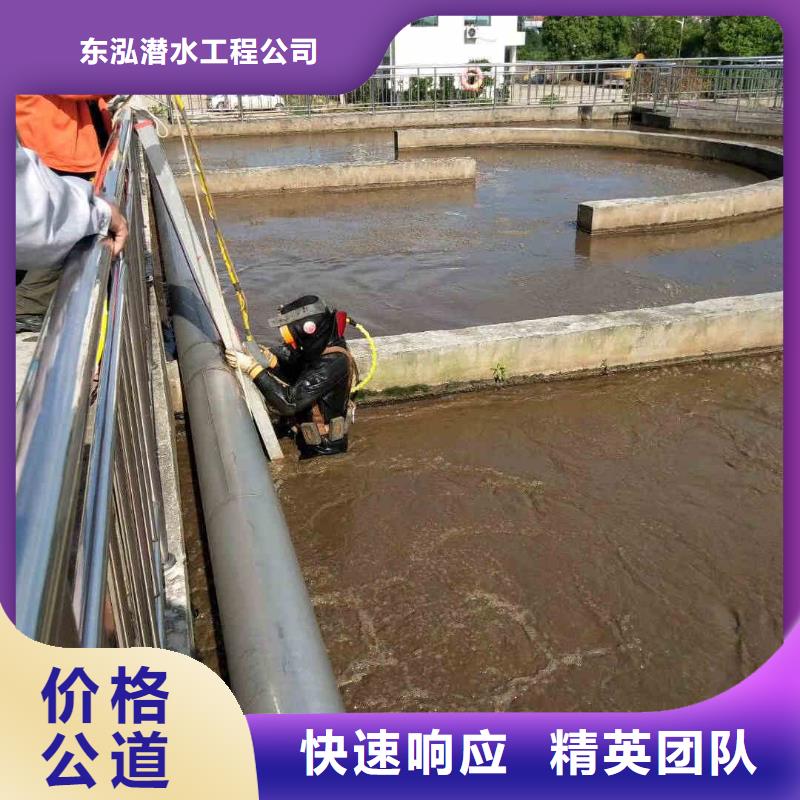 潜水员带水维修闸门螺杆品种齐全