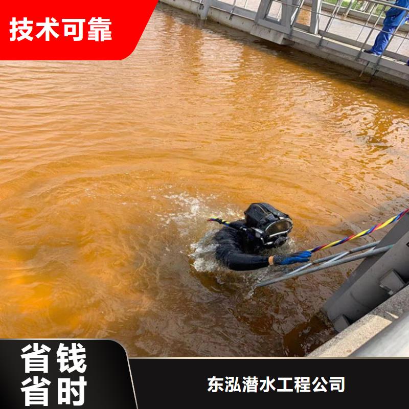 潜水员公司正规厂家生产