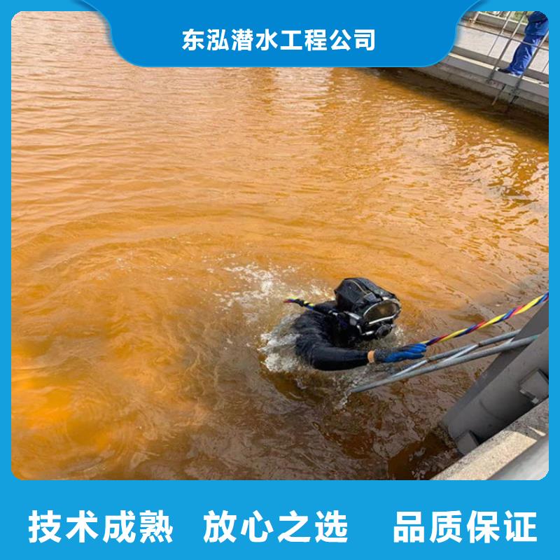 【潜水员】_蛙人施工欢迎询价