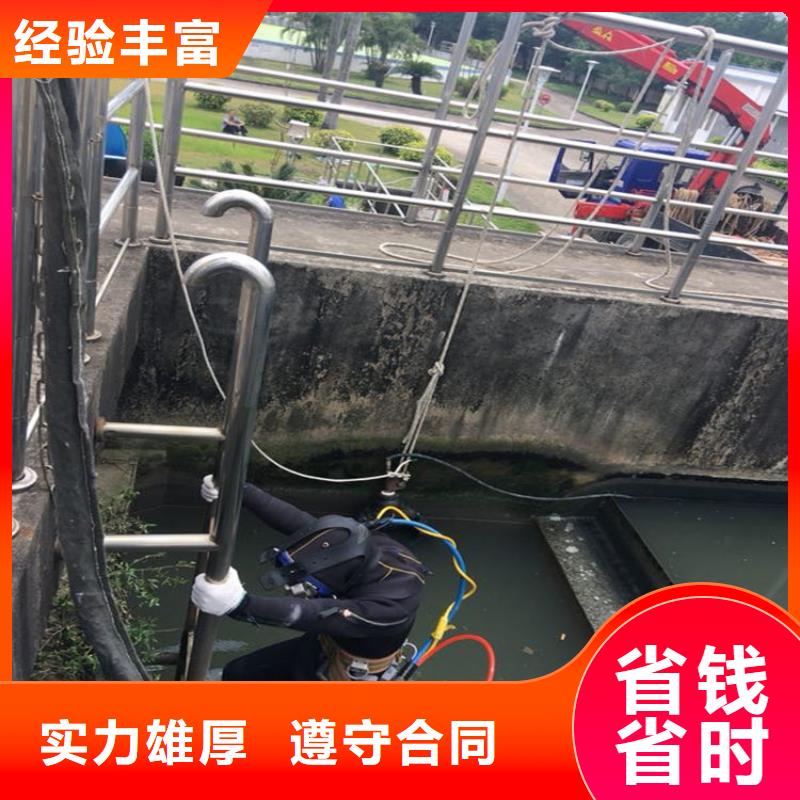 潜水员多年经验