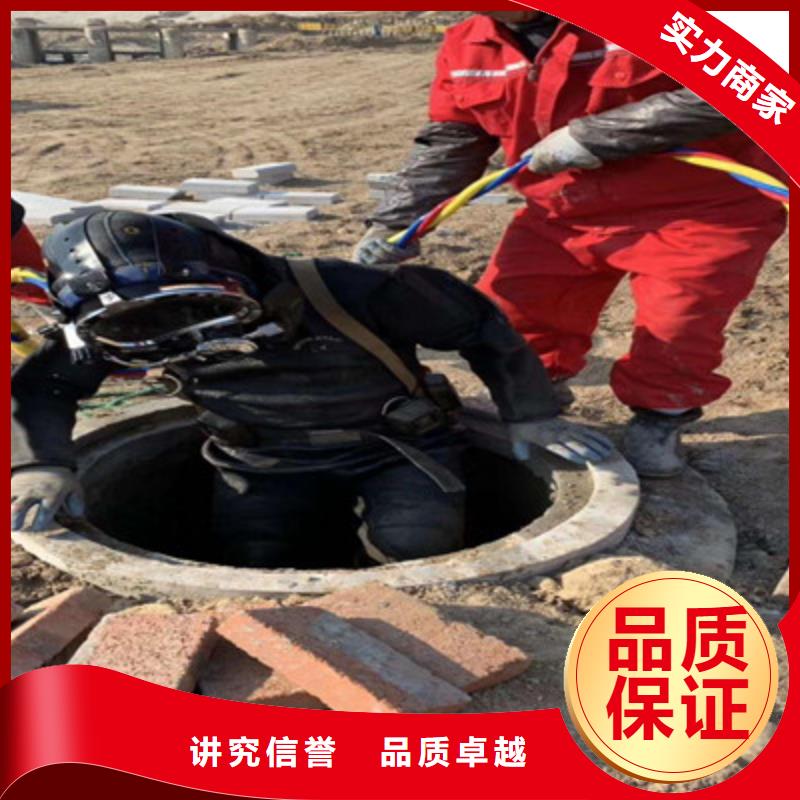 潜水员收费合理