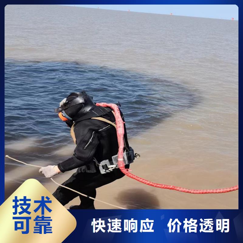 水里砌挡水墙正规厂家