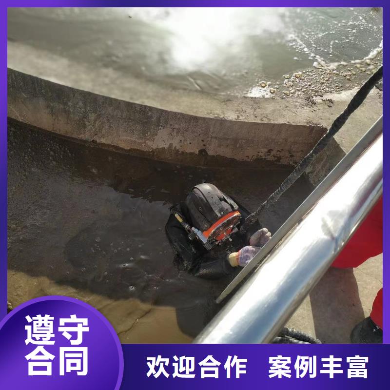 水下管道堵漏施工