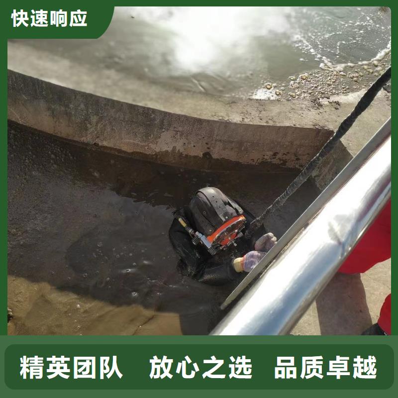 潜水员堤防工程施工专业品质