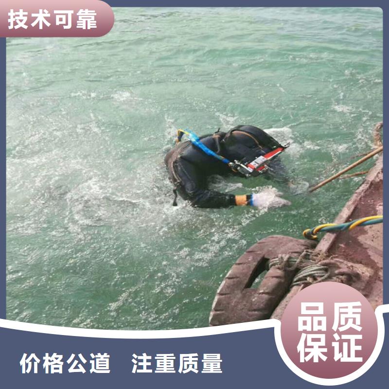 周边潜水员水下清淤生产厂家