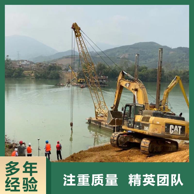 潜水员知名公司