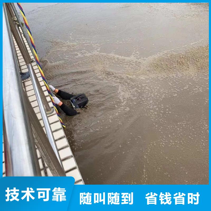  潜水员正规公司