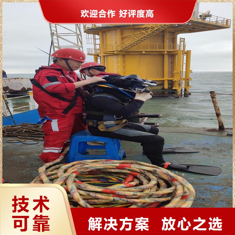 潜水员高品质